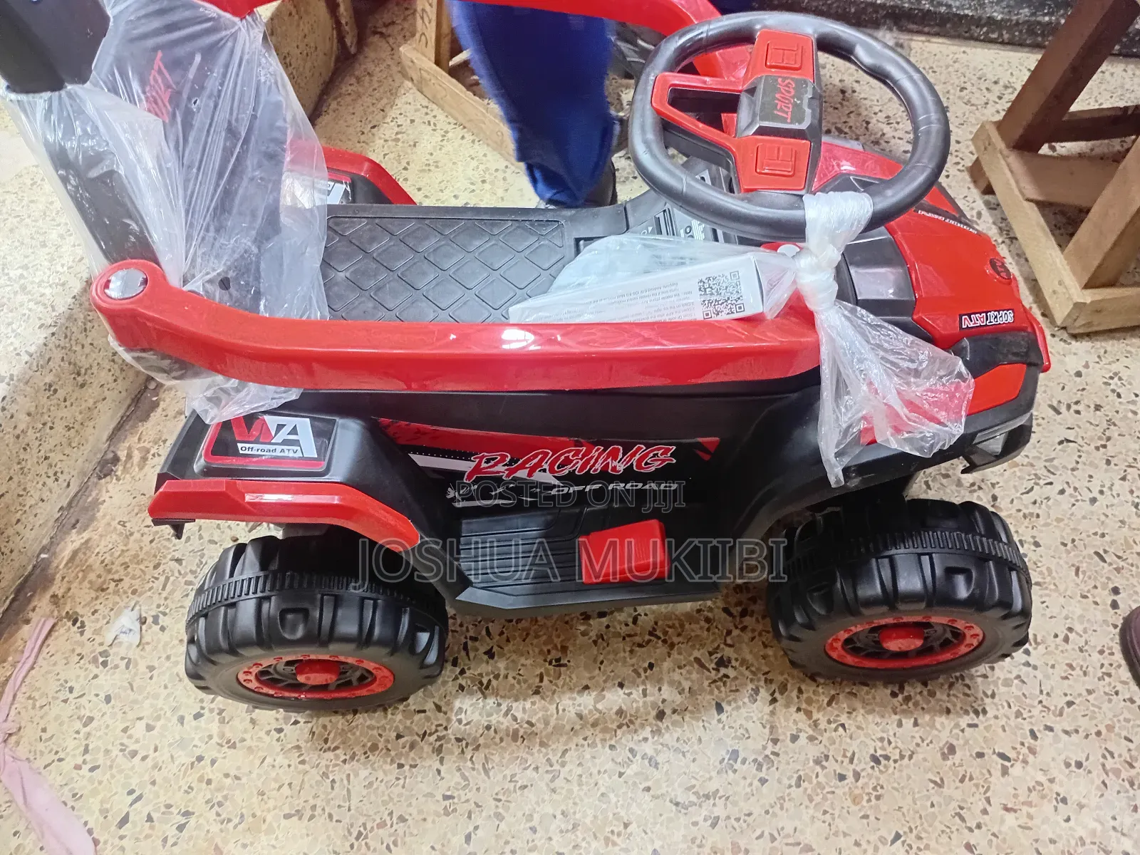 Super Power Electric Ride on Car.