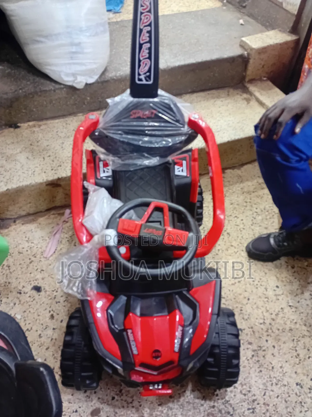 Super Power Electric Ride on Car.