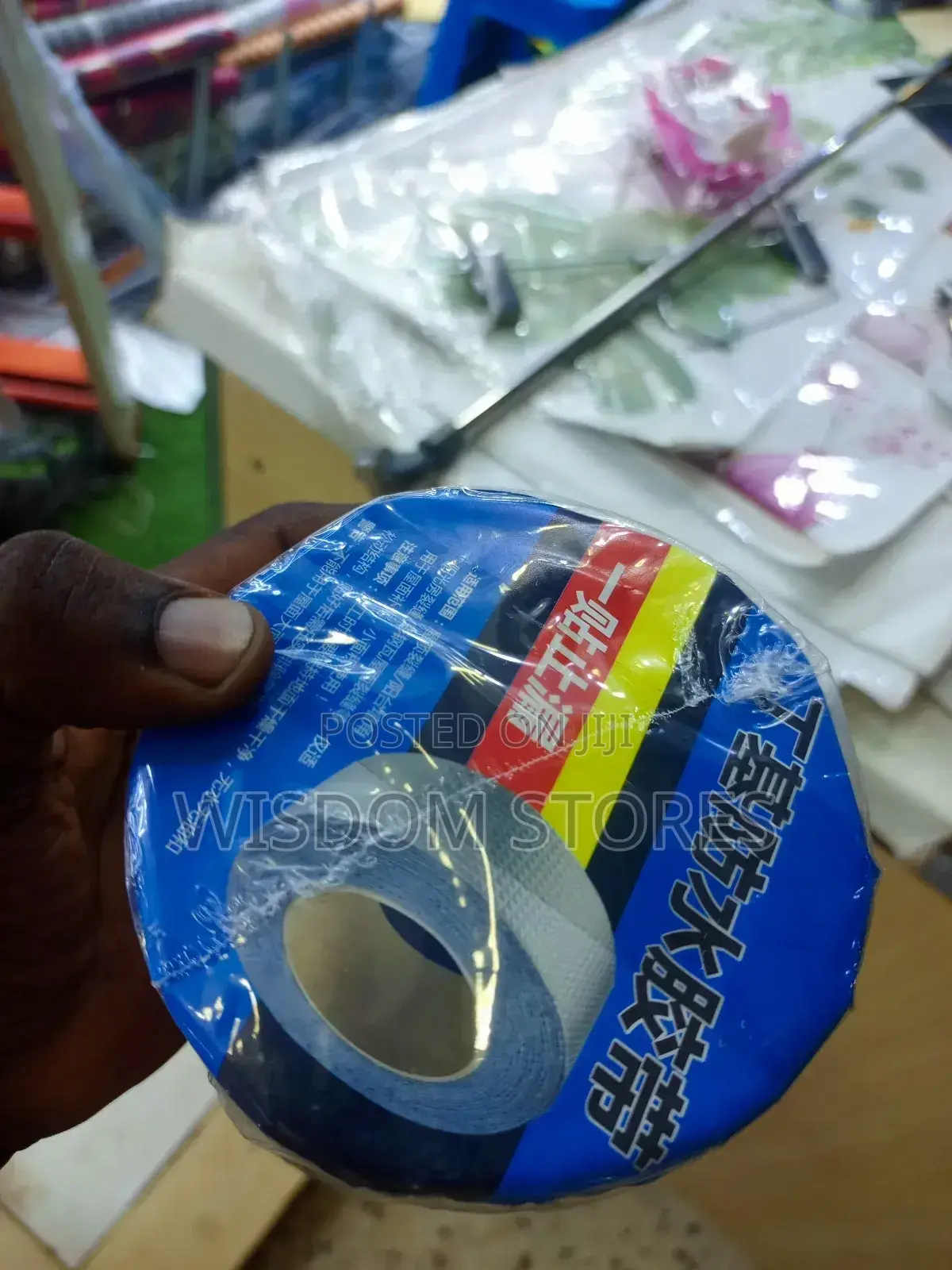 Waterproof Repair Tape