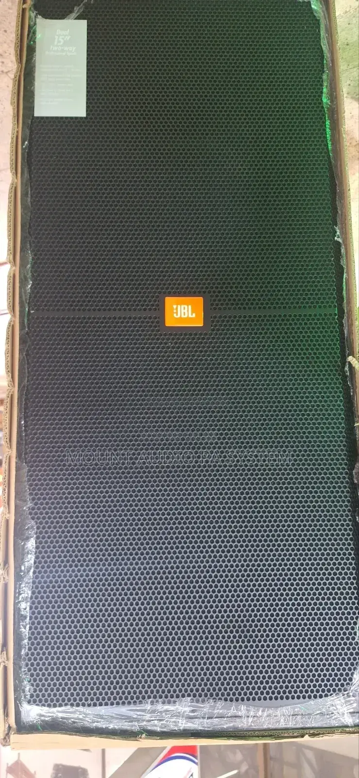 JBL Dual 15" Full Range Speaker