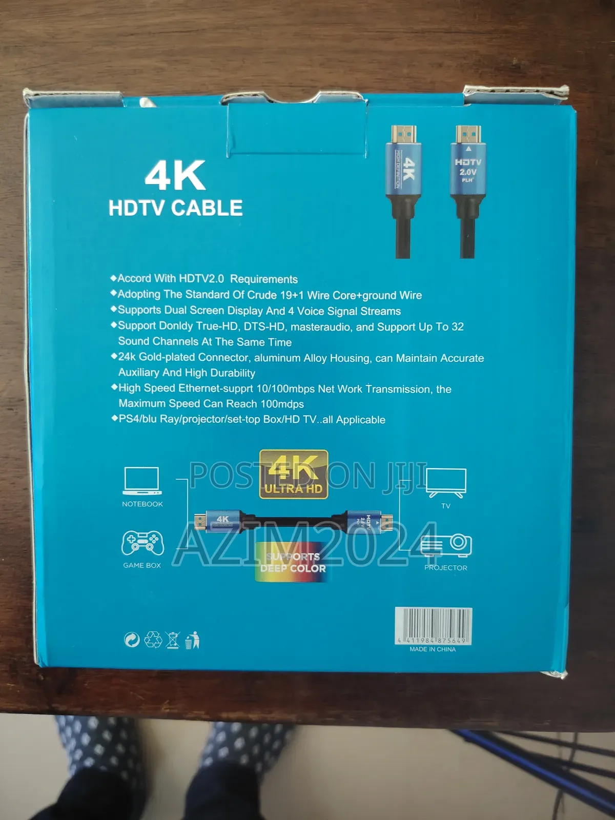 HDTV Cable