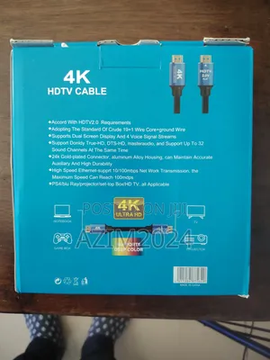 HDTV Cable