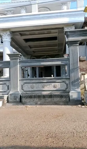 The Gate Canopy