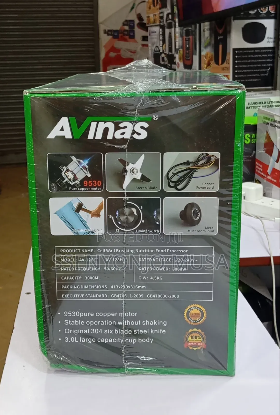 Avinas 9530 Cell Wall Breaking Nutrition Food Processor – 3000w, 3.0l