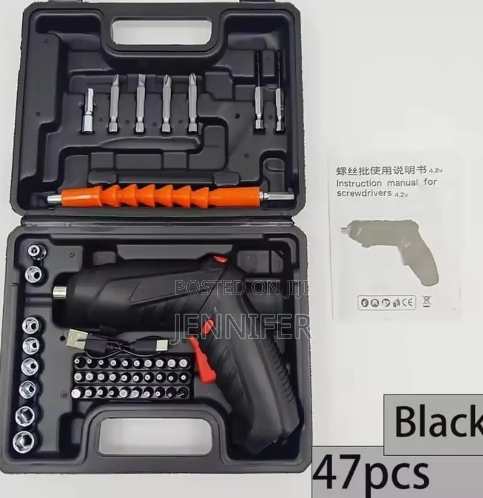 Portable Cordless Electric Screwdriver Kit