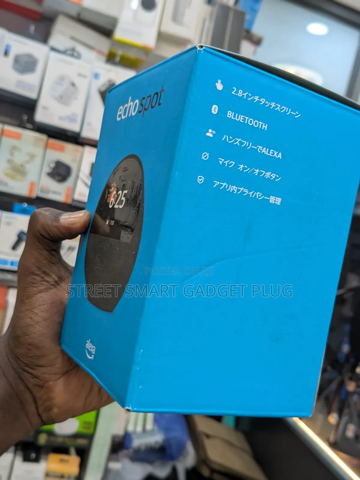 Amazon Echo Spot