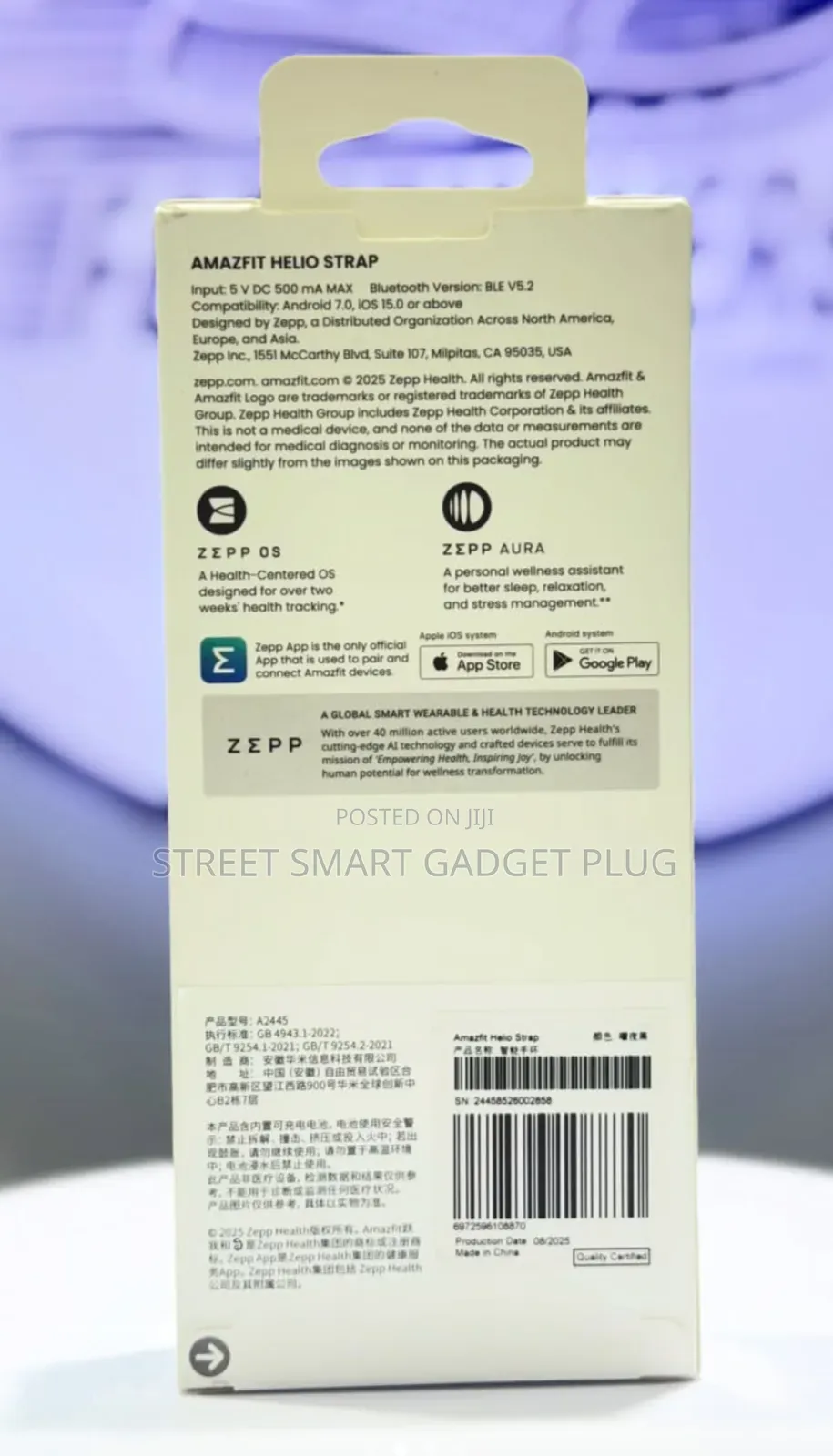 Amazfit Helio Strap Fitness Band Tracker