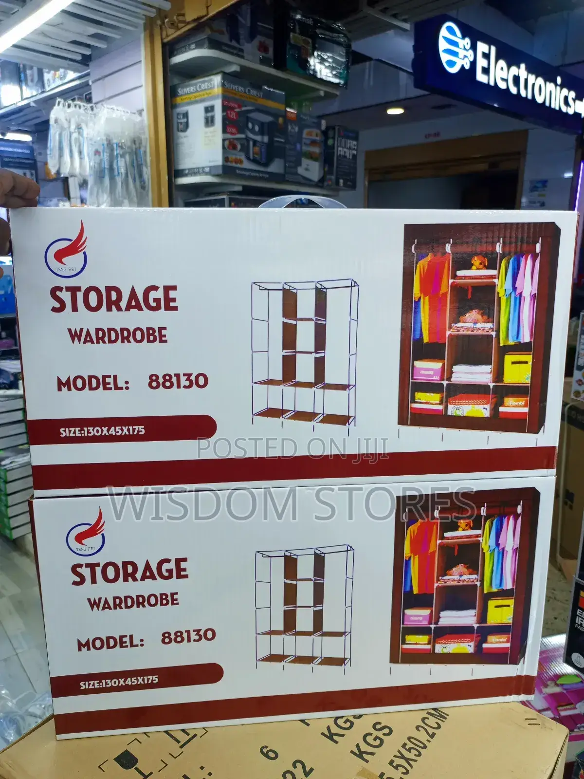 Portable Storage Wardrobe, Model 88130.