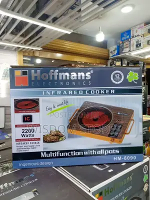 Infrared Cooker.