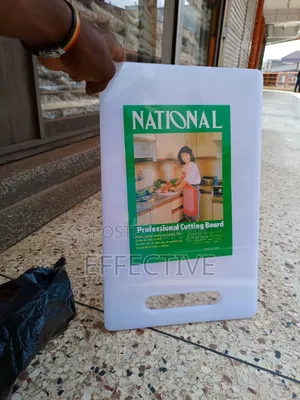 National Professional Cutting Board.