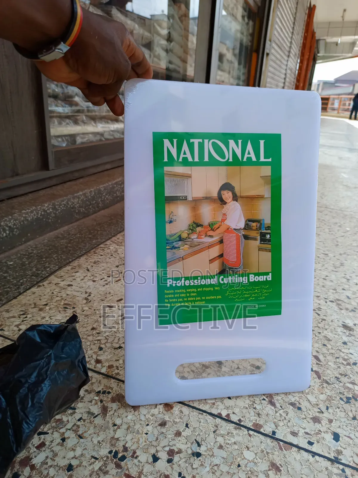 National Professional Cutting Board.