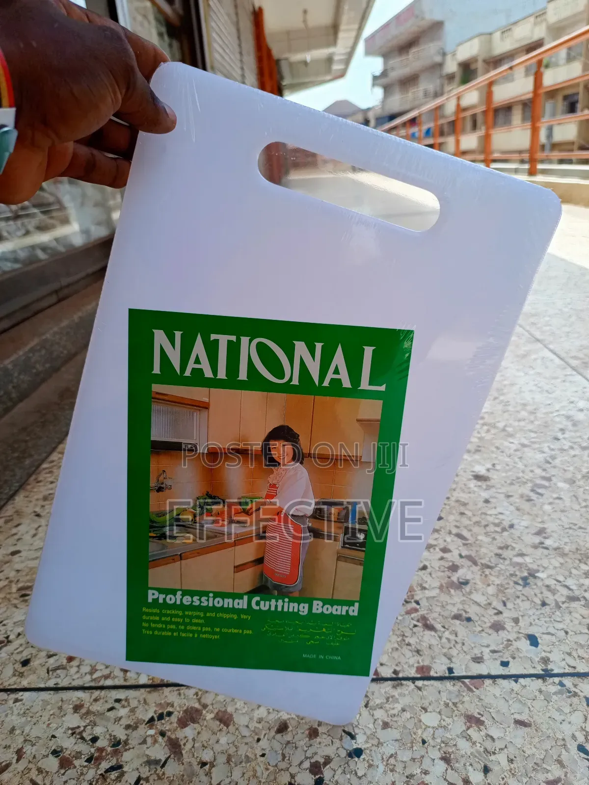 Professional Cutting Board- Big