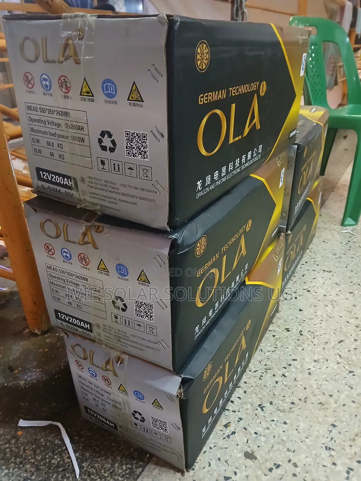 Ola Gel Battery 200ah