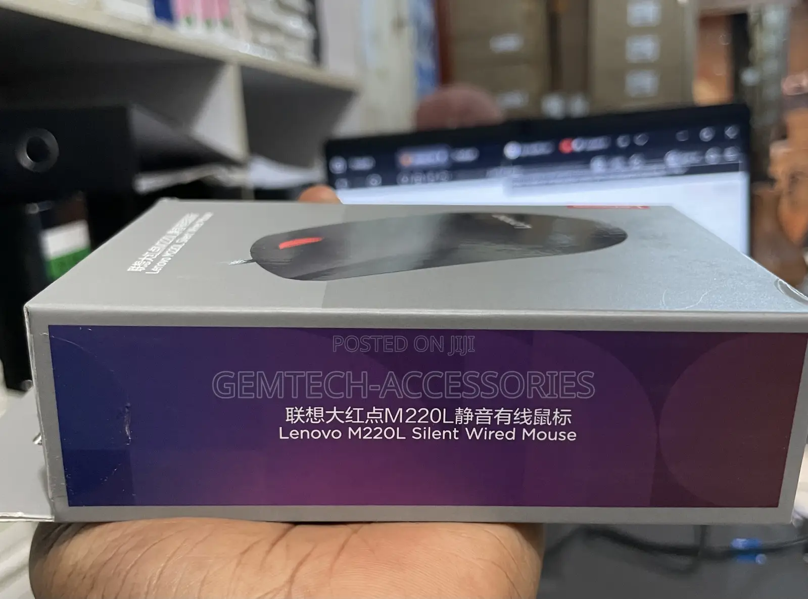Lenovo M220l Original Silent Wired Mouse
