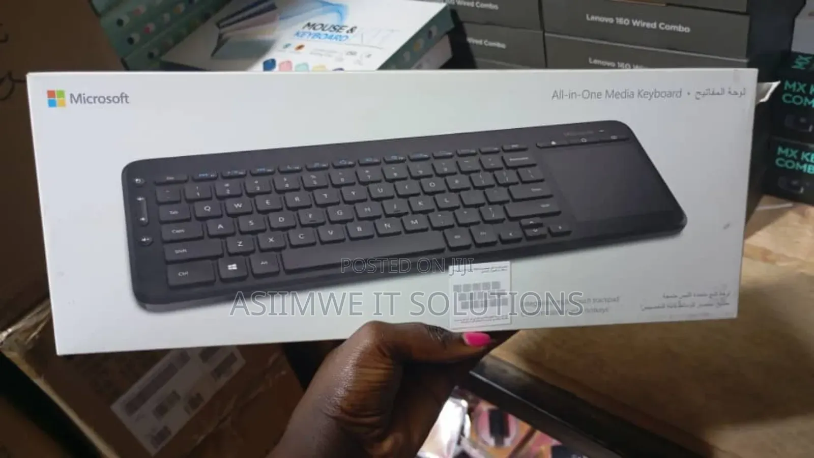 Microsoft All-in-One Media Keyboard.