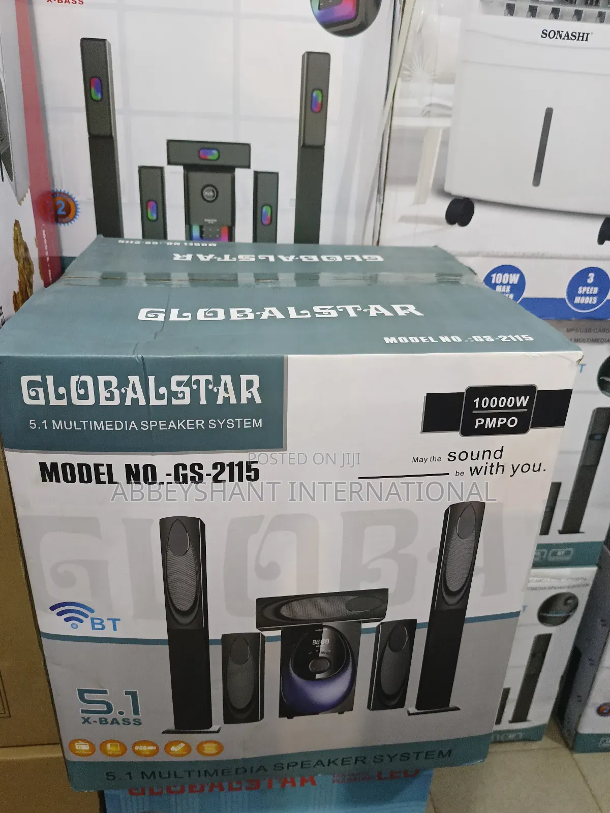 Globalstar Gs-2115 5.1 Multimedia Speaker System.