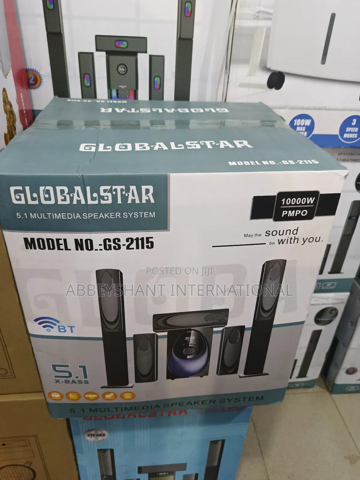 Globalstar Gs-2115 5.1 Multimedia Speaker System.