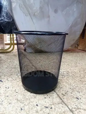 Office Dustbin With Metal Mesh- Small