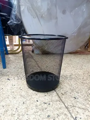 Office Dustbin With Metal Mesh- Small