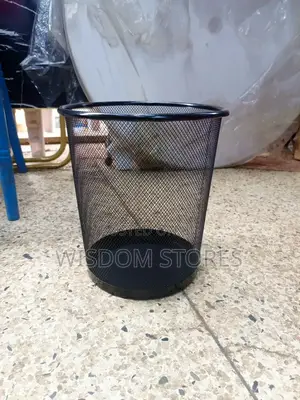 Office Dustbin With Metal Mesh- Small