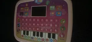 Kids Educational Computer