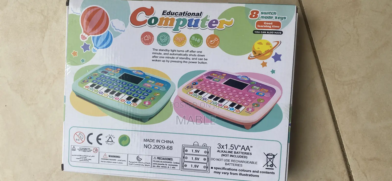 Kids Educational Computer