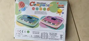 Kids Educational Computer