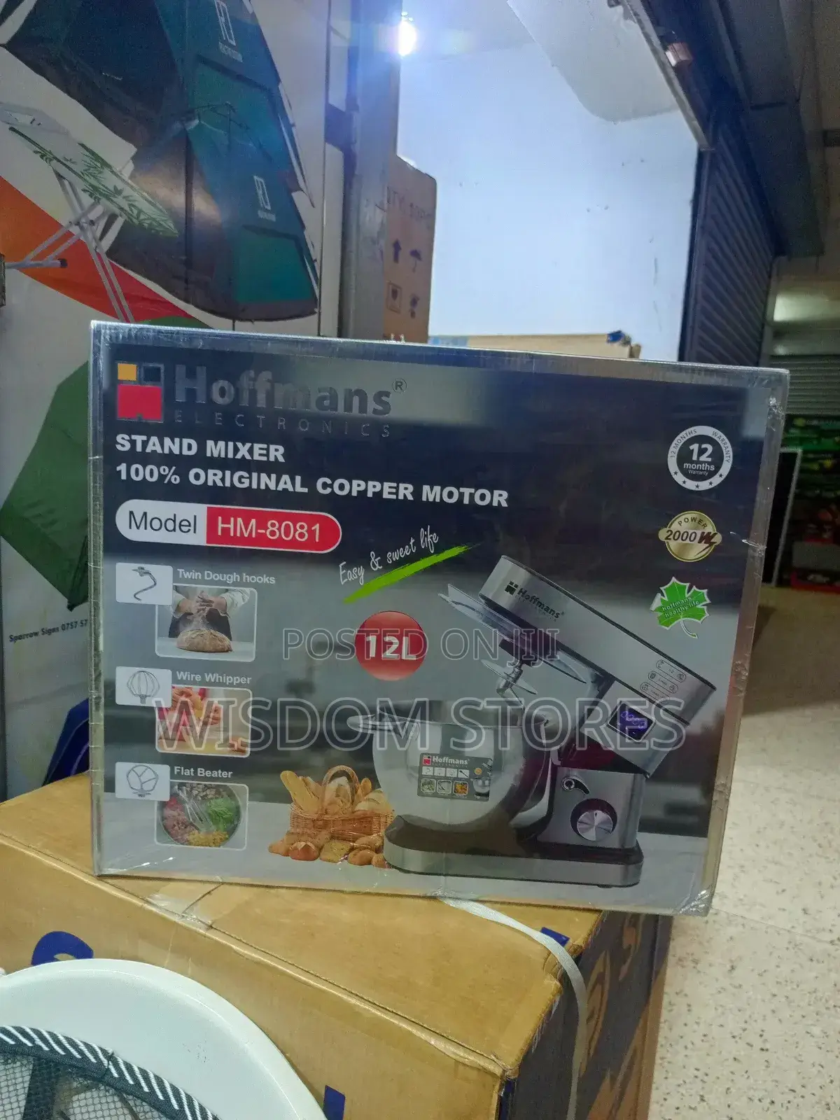 12l Stand Mixer