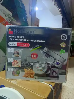 12l Stand Mixer