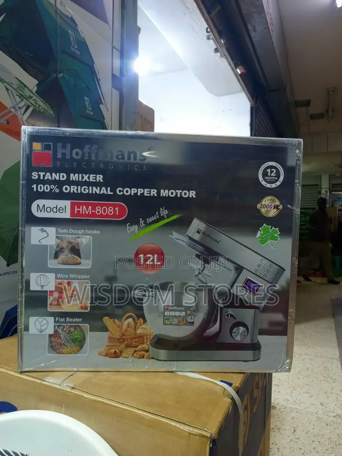 12l Stand Mixer
