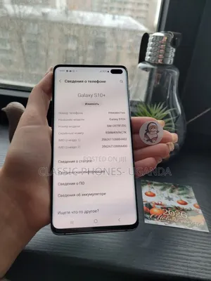 Samsung Galaxy S10 Plus 128 GB Black