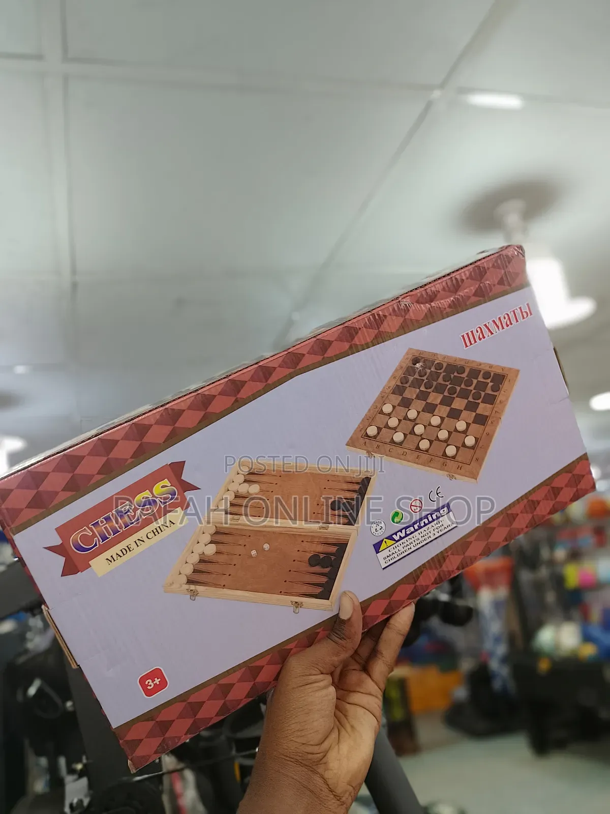 3in1 Chess Game