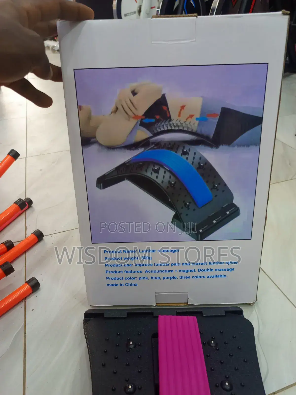 Lumbar Massager