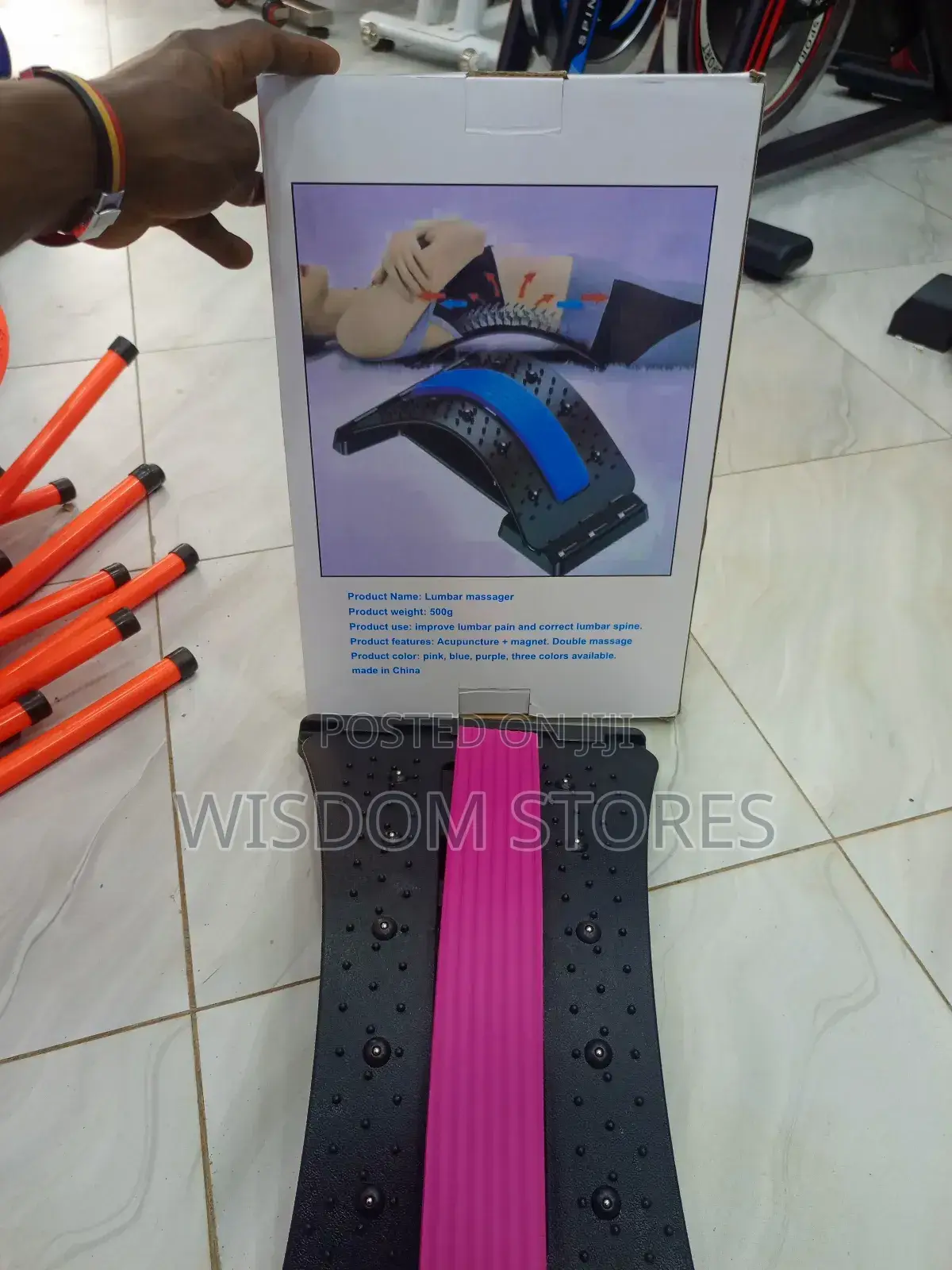 Lumbar Massager