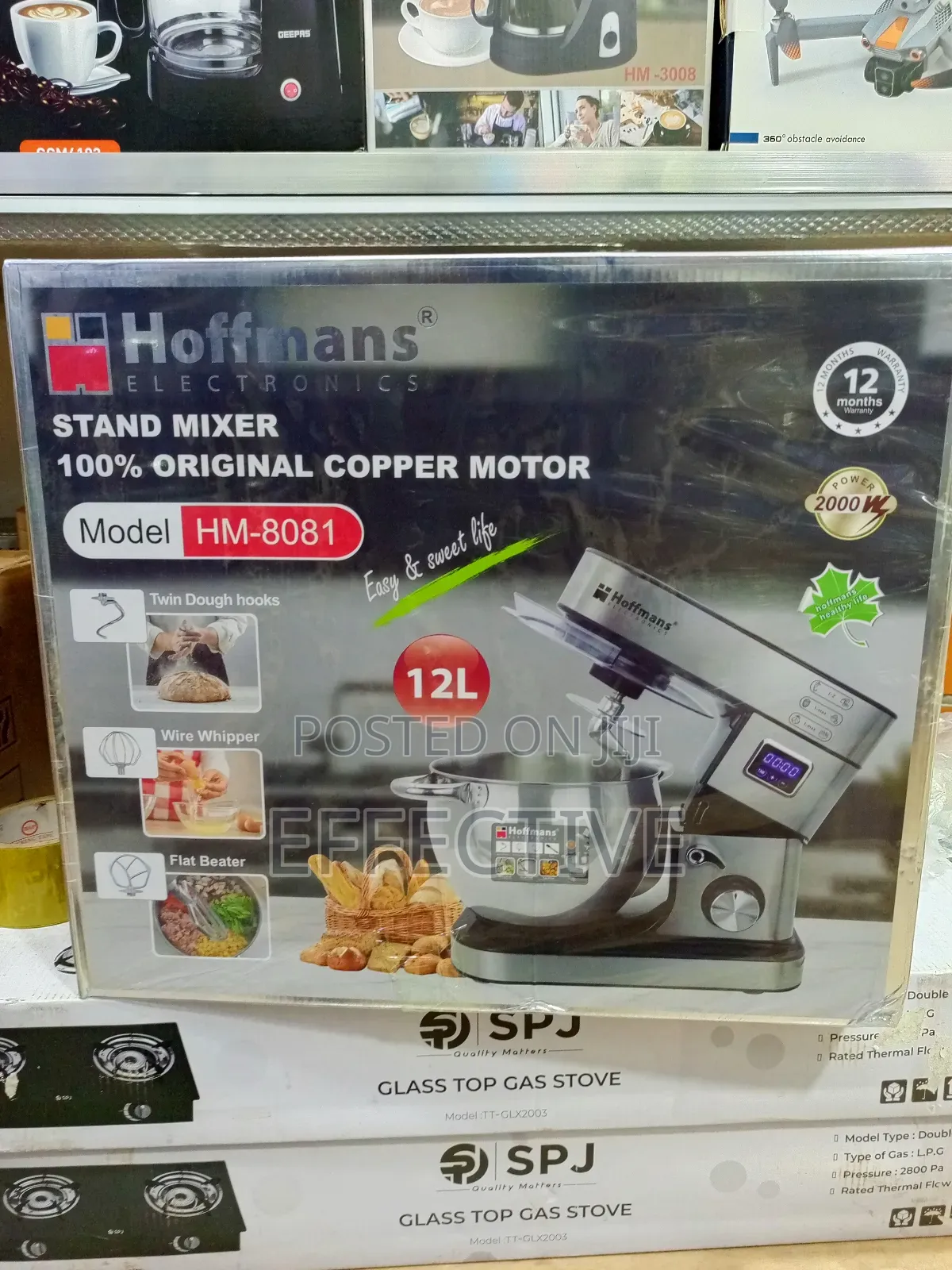 Hoffman Mixer 12litres Hm-8081
