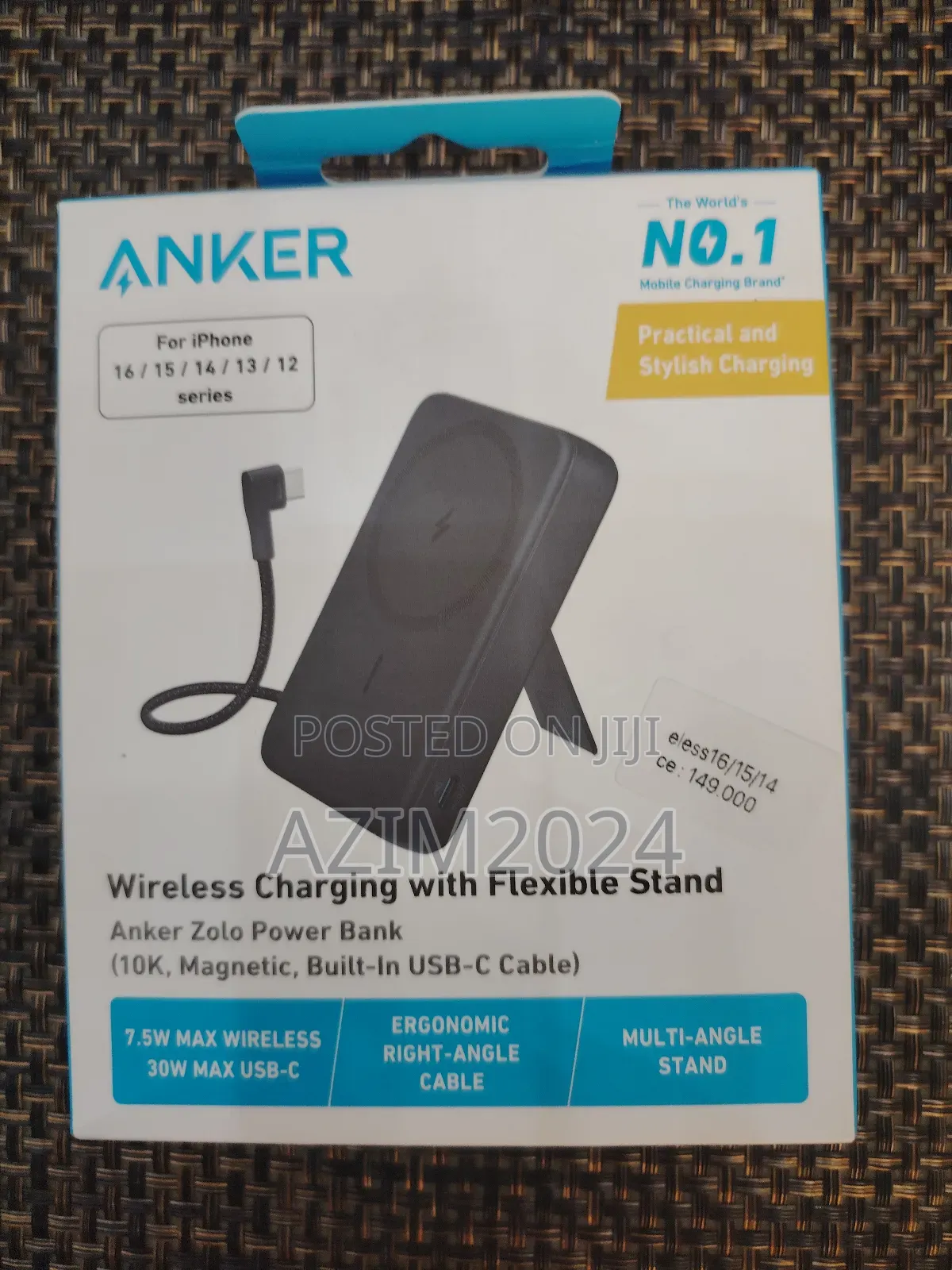 Anker Wireless Charger
