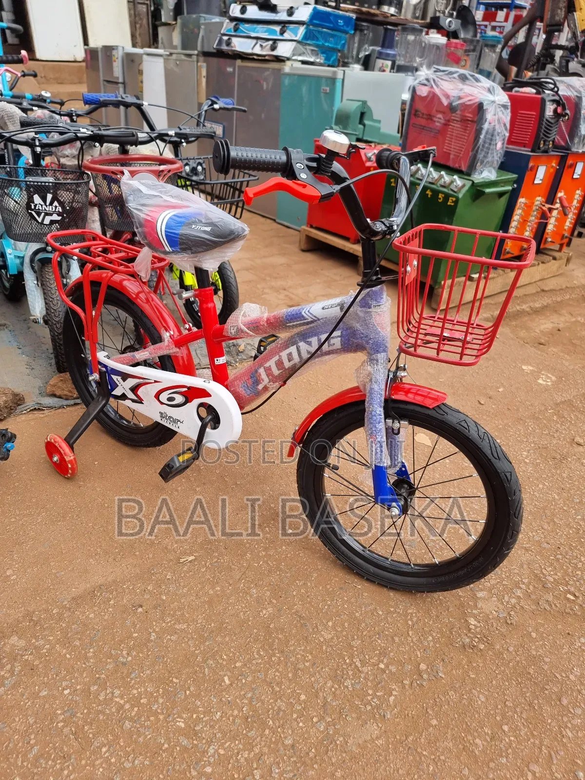 Speedy Bike/Kid's Bike/Admirable