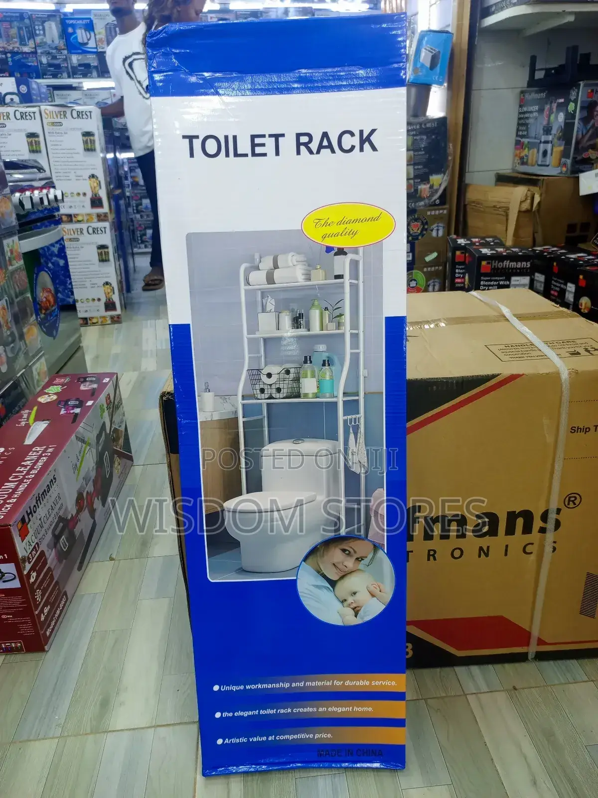 Toilet Rack