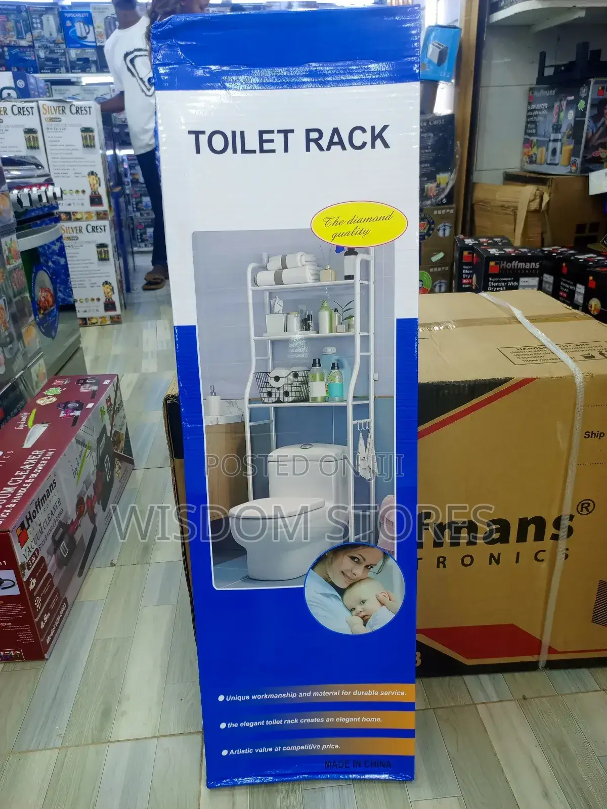 Toilet Rack