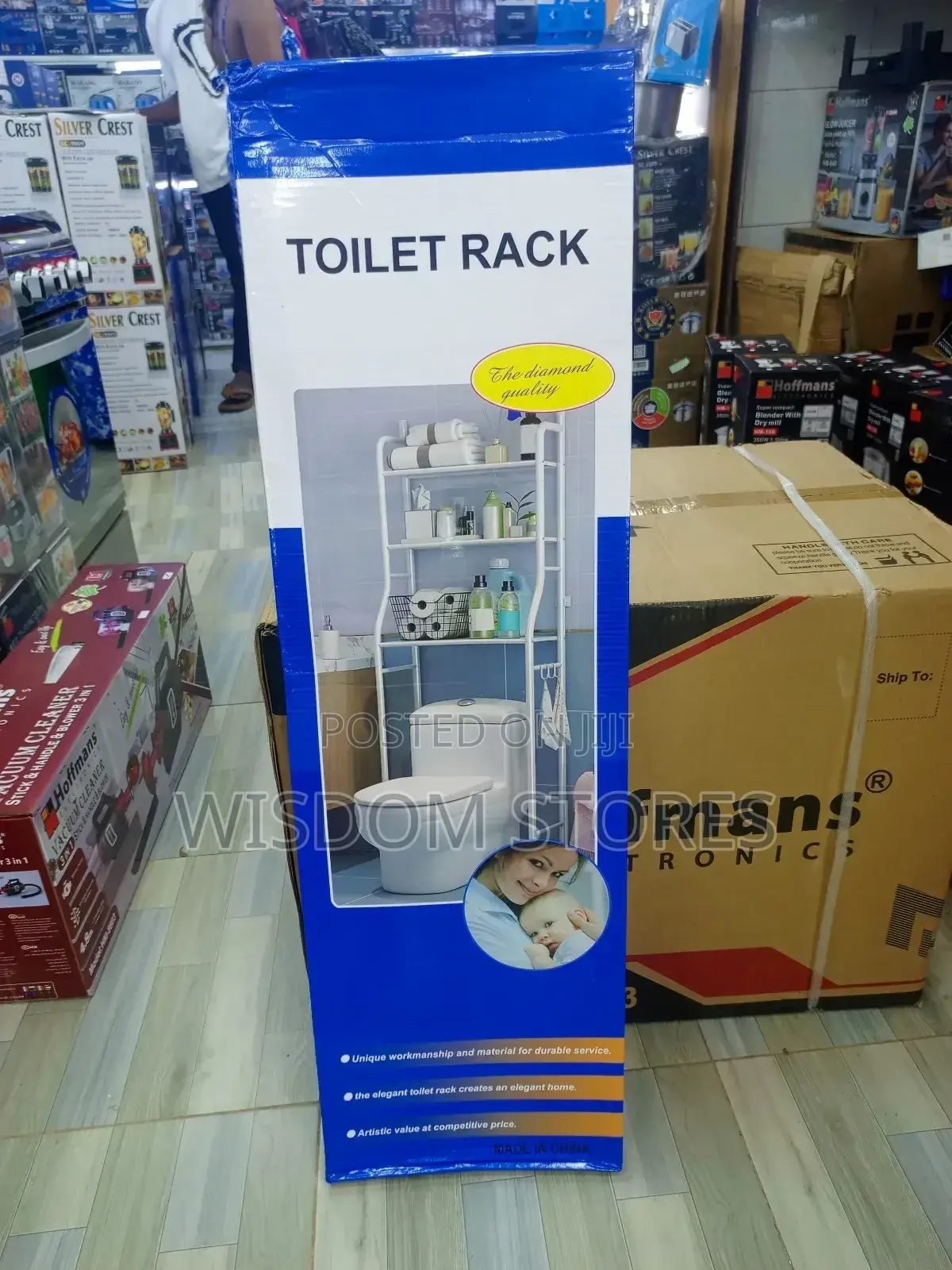 Toilet Rack