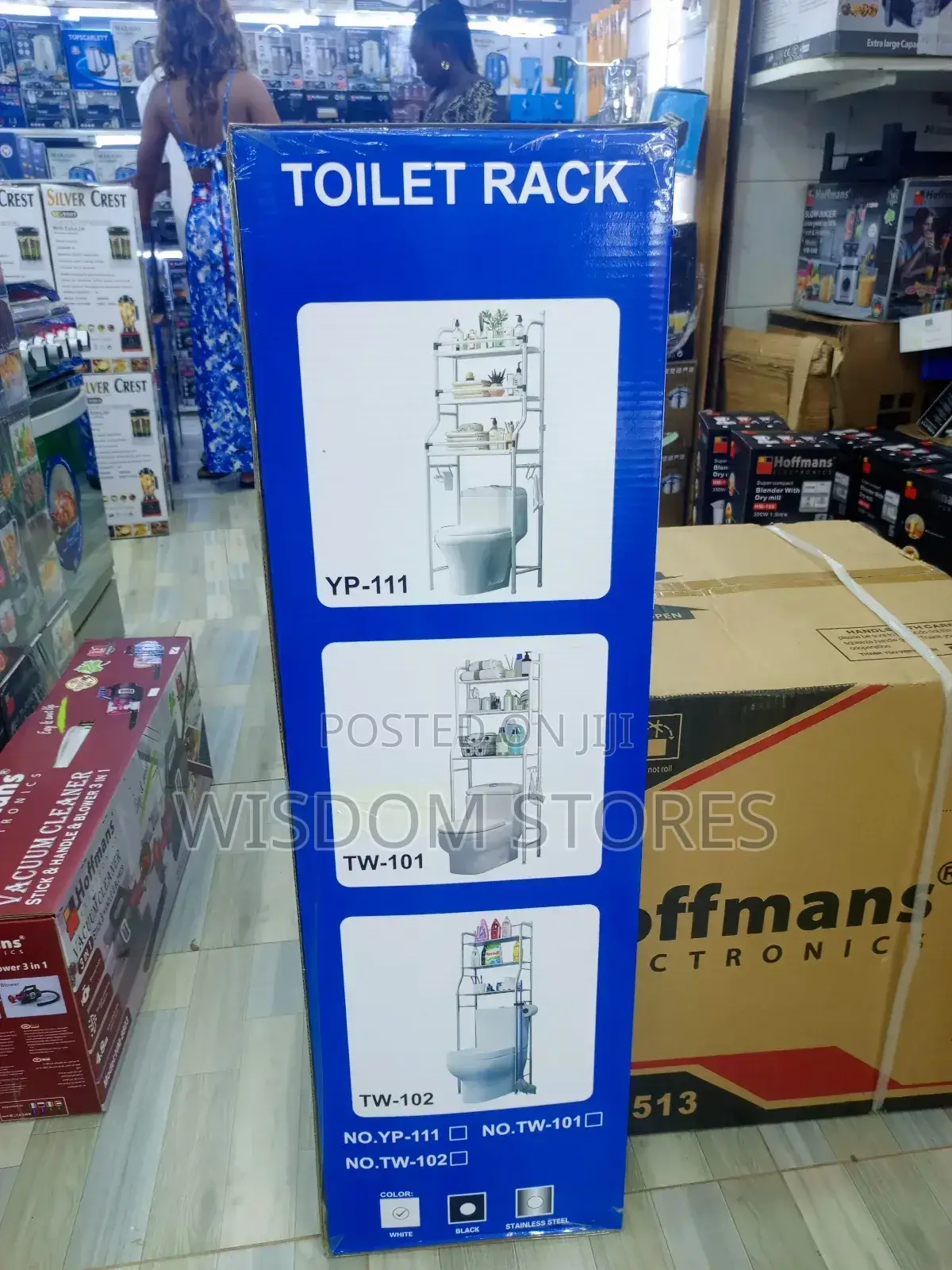 Toilet Rack
