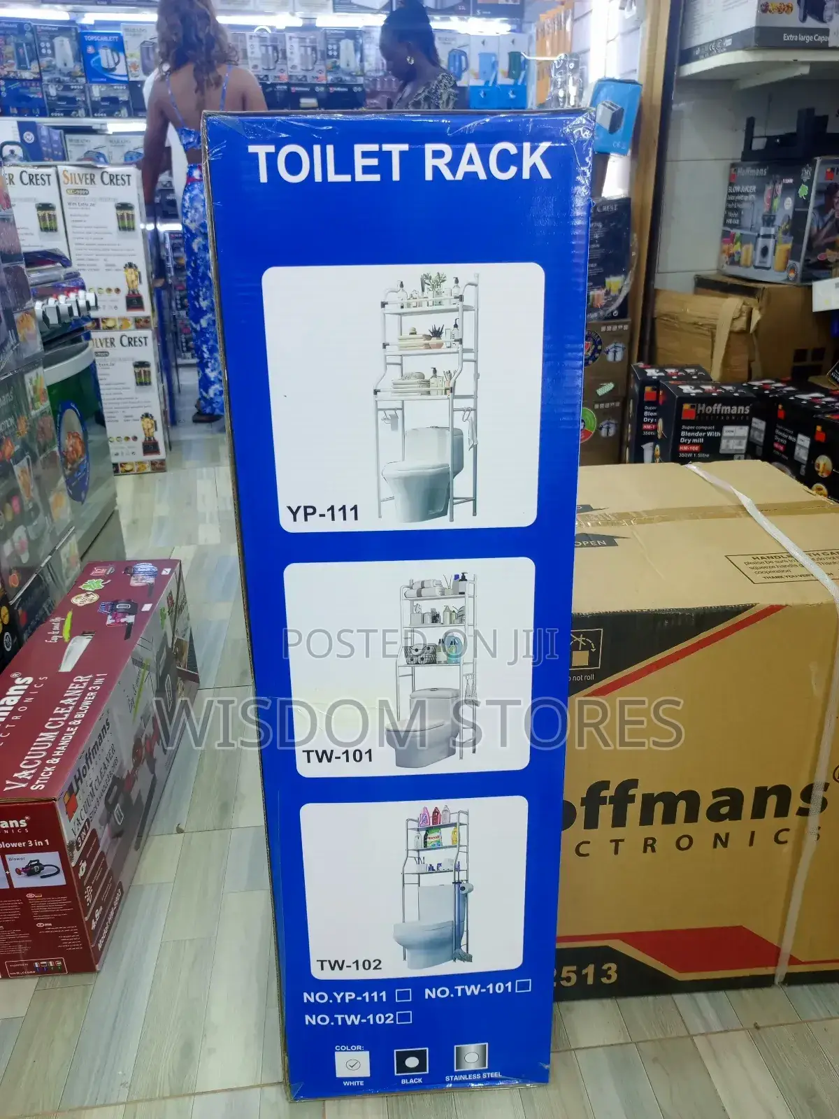 Toilet Rack