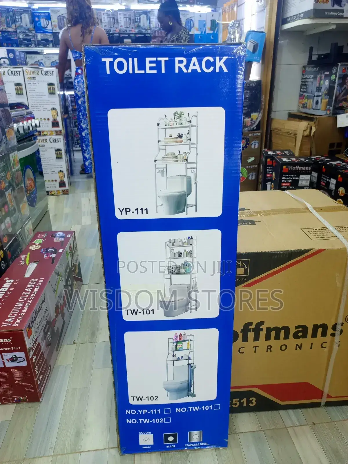 Toilet Rack