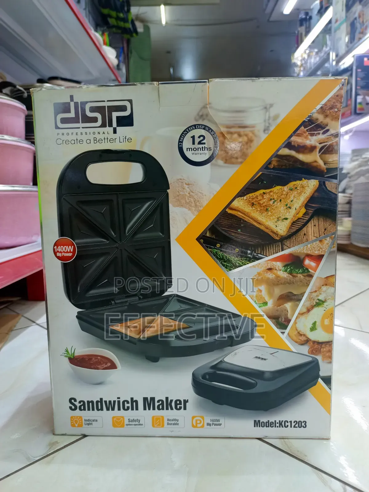 DSP Sandwich Maker