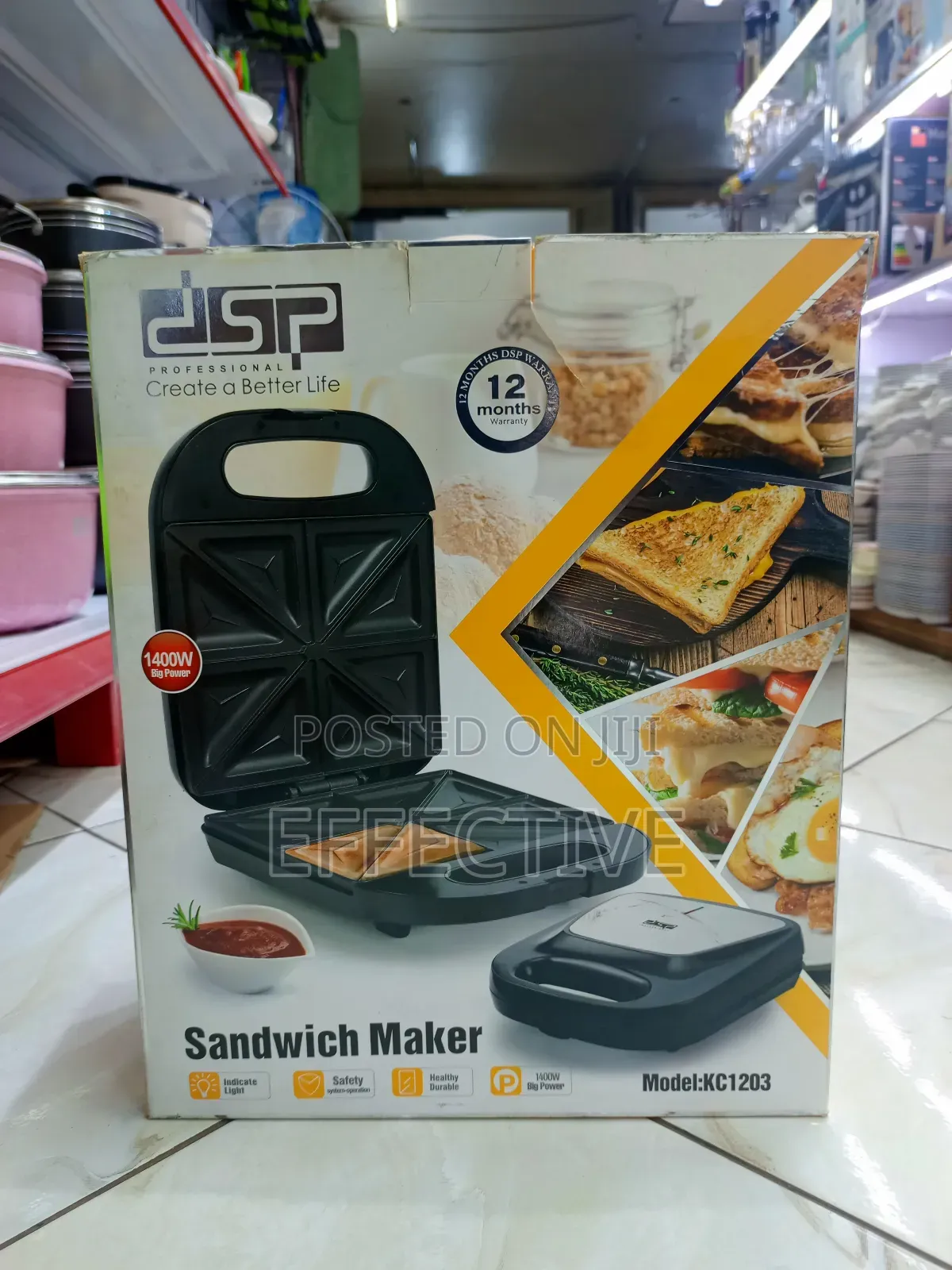 DSP Sandwich Maker