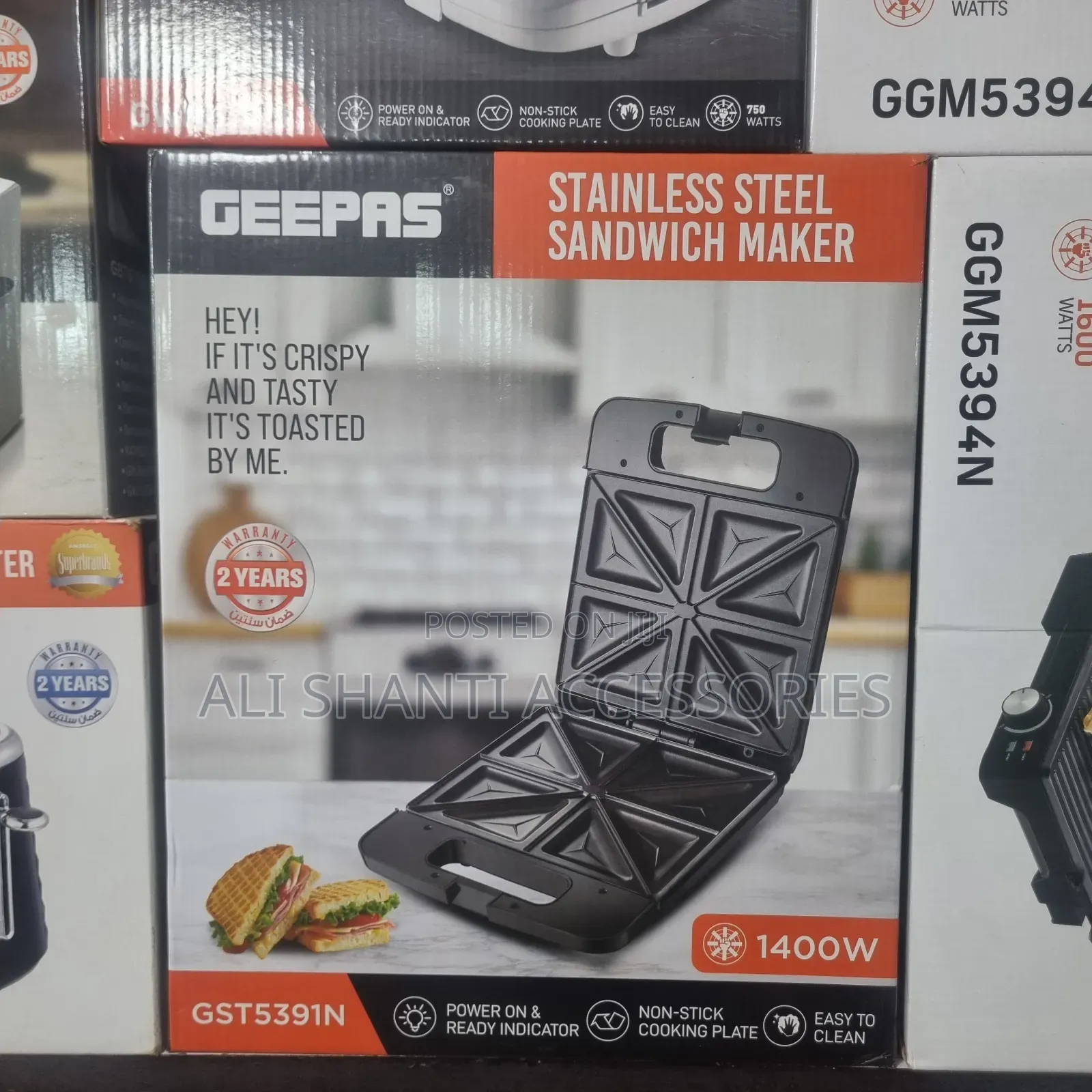 Stainless Steel Sandwich Maker 1400w Geepas