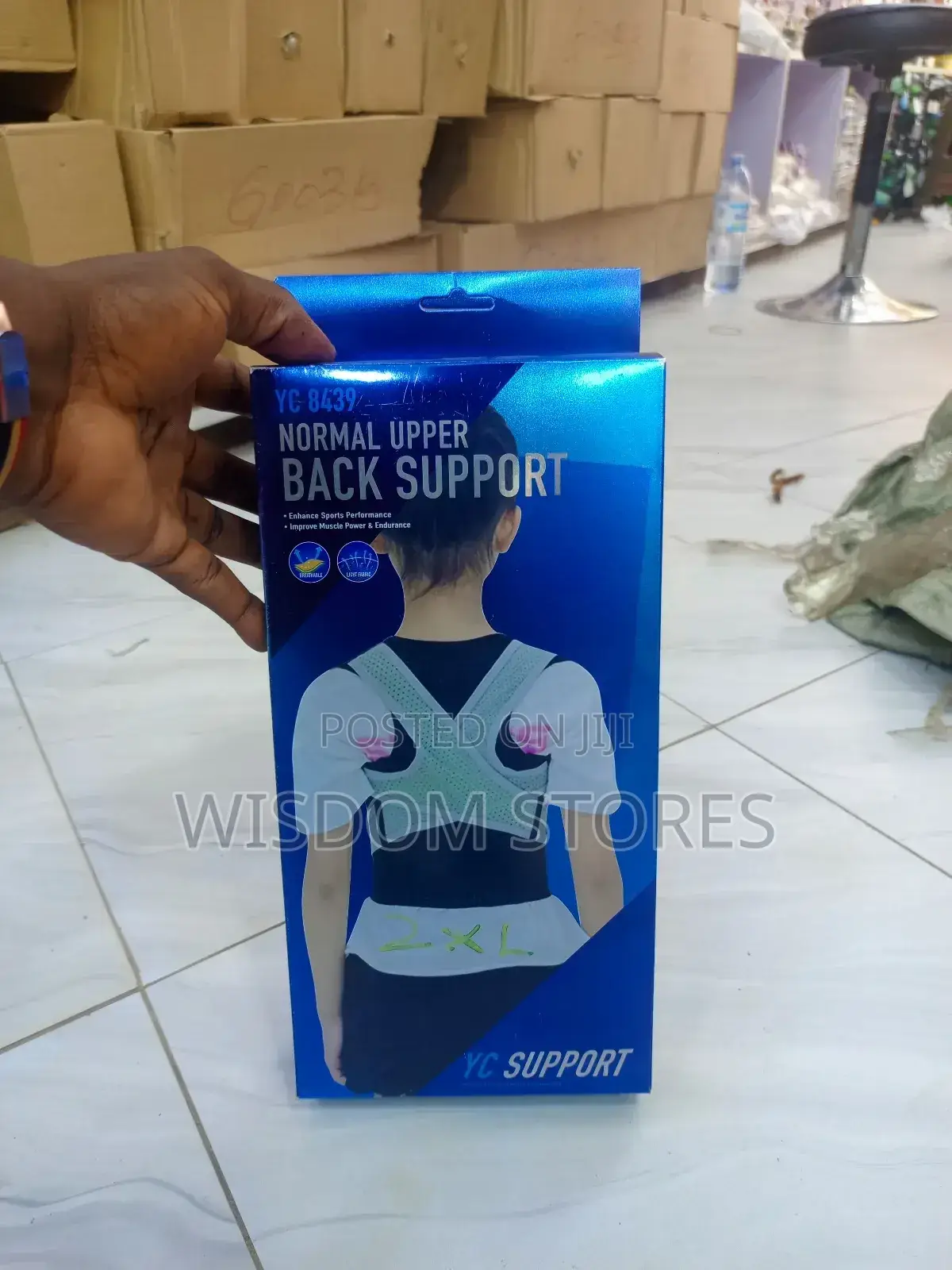 Normal Upper Back Support
