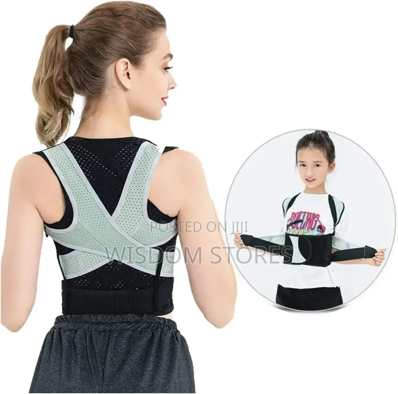 Normal Upper Back Support
