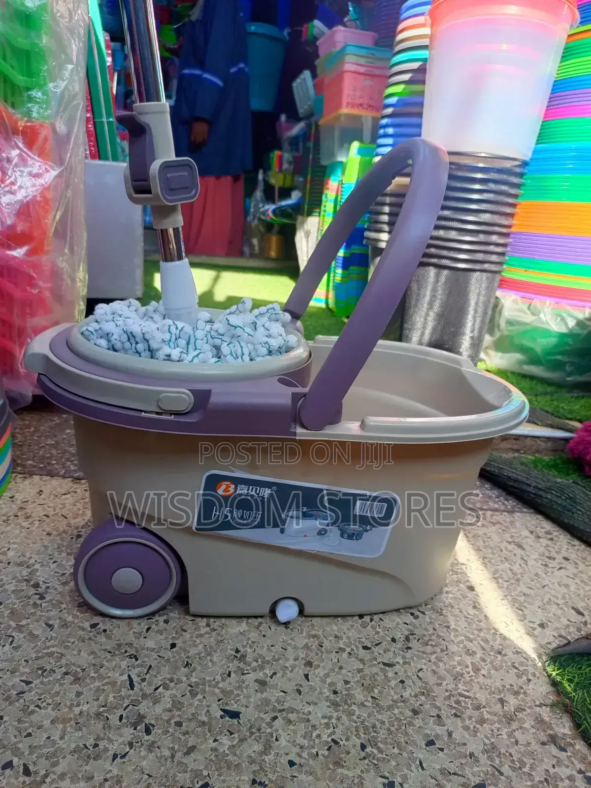 Spin Mop and Bucket System.