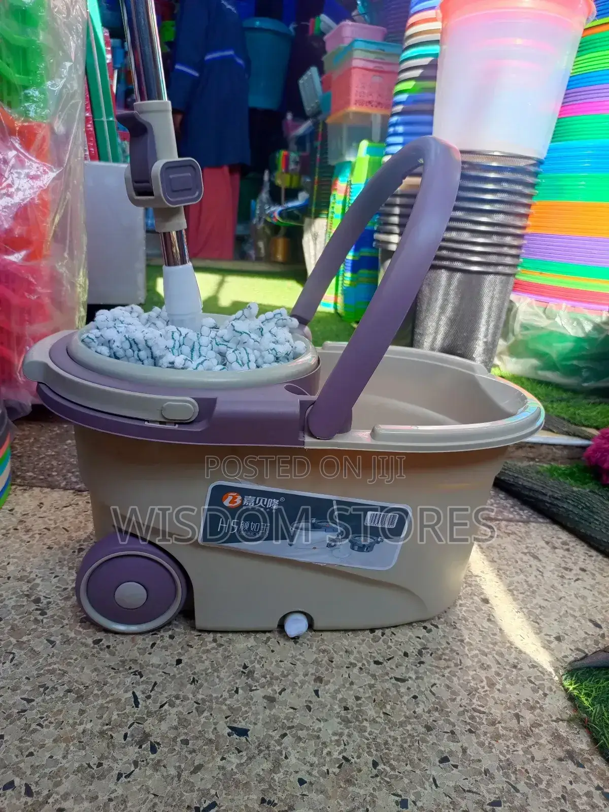 Spin Mop and Bucket System.